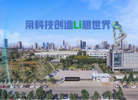 9888拉斯维加斯(股份)有限公司-官方网站