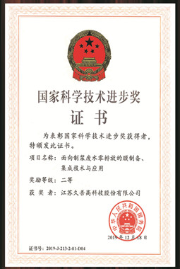 9888拉斯维加斯(股份)有限公司-官方网站
