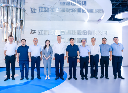 9888拉斯维加斯(股份)有限公司-官方网站