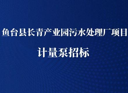 9888拉斯维加斯(股份)有限公司-官方网站