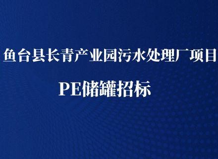 9888拉斯维加斯(股份)有限公司-官方网站